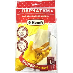 Перчатки "KOMFI" хозяйственные латексные с хлопковым напылением L 1 пара(240)