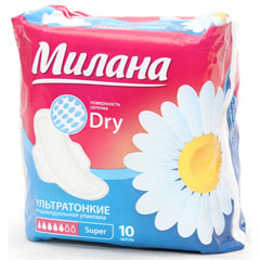 Прокладки "МИЛАНА" Ультра драй супер 10 шт.(54)