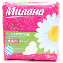 Прокладки "МИЛАНА" Классик драй нормал 10 шт.(48)