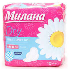 Прокладки "МИЛАНА" Классик драй супер 10 шт.(48)