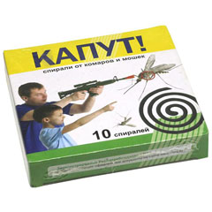 Средство от насекомых "КАПУТ" стандарт спирали от комаров 10 шт.(60)