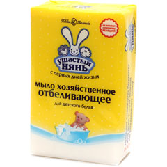 Мыло хозяйственное "УШАСТЫЙ НЯНЬ" отбеливающее 180 гр.(36)