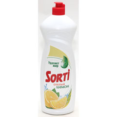 Моющее средство для посуды "SORTI" gel active лимон 900 гр.(12)