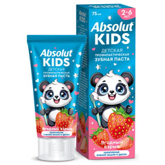 Зубная паста "ABSOLUT" kids ягодный взрыв 75 гр.(24)