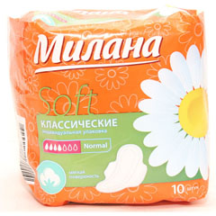 Прокладки "МИЛАНА" Классик софт нормал 10 шт.(48)