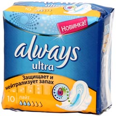 Прокладки "ОЛВЕЙЗ" ультра лайт 10 шт.(16)