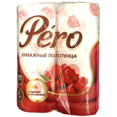 Полотенце бумажное "PERO" Tulip 2-х слойное 2 шт.(12)