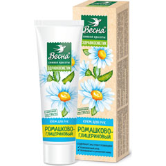 Крем для рук "ВЕСНА ЗДРАВКОСМЕТИК" ромашково-глицериновый 40 мл.(48)