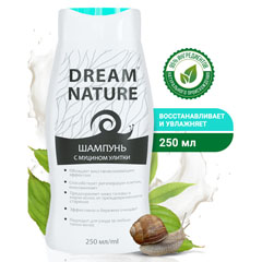 Шампунь "DN" с муцином улитки 250 мл.(20)