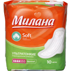 Прокладки "МИЛАНА" Ультра софт нормал 10 шт(54)
