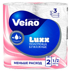 Полотенце "VEIRO LUXX" бумажное 3-х слойное белое 2 шт.(12)