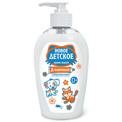 Мыло жидкое "ДЕТСКОЕ" крем с Д-пантенолом диспенсер 280 гр.(15)