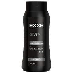 Гель для душа "EXXE MEN" 2 в 1 экстрасвежесть/ silver 400 мл.(12)