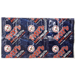 Средство от моли "ВИХРЬ" пластины 10 шт.(250)