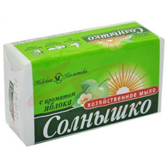 Мыло хозяйственное "СОЛНЫШКО" с ароматом яблока 140 гр.(48)