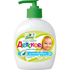 Мыло жидкое "ДЕТСКОЕ" крем с экстрактом ромашки диспенсер 280 гр.(15)