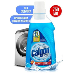 Средство "КАЛГОН" гель для стиральных машин 750 мл.(12)