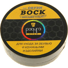 Воск для обуви "РАДУГА"черный шайба 45 мл.(50)