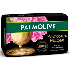 Мыло туалетное "PALMOLIVE" роскошь масел макадамия 90 гр.(72)