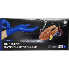 Перчатки "ADM" хозяйственные латексные прочные L 25 пар/ 1 коробка(10)