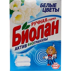 Стиральный порошок "БИОЛАН" белые цветы актив био гранулы ручная стирка 350 гр.(24)