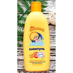 Шампунь "МОЕ СОЛНЫШКО" леденец 200 мл.(6)