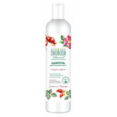 Шампунь "SVOBODA" для окрашенных волос экстракт шиповника, шелковый протеин 430 мл.(12)