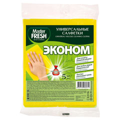 Салфетка "MASTER FRESH" Эконом универсальная для уборки 5 шт.(45)