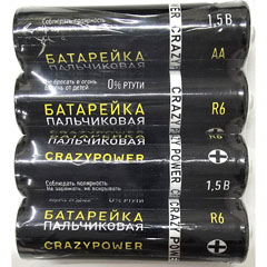 Элемент питания "CRAZYPOWER" солевые R06 пальчиковые 4 шт.(15)