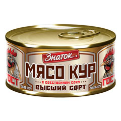 Мясо кур "ЗНАТОК" в собственном соку ж/б (ключ) 325 гр.(36)