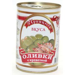 Оливки "ПРИНЦЕССА ВКУСА" с креветками ж/б (ключ) 300 мл.(12)