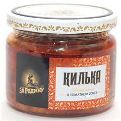 Килька "ЗА РОДИНУ" балтийская неразделанная обжаренная в томатном соусе ст/б  270 гр.(12)