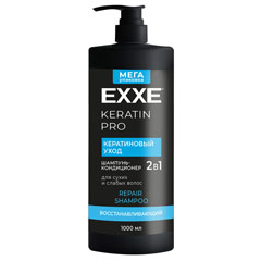Шампунь "EXXE" 2 в 1 кератиновый уход 1 л.(4)