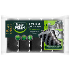 Губка для посуды "MASTER FRESH" XL strong effect black 5 шт.(36)