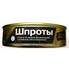 Шпроты "РЫБНАЯ ДЕРЕВНЯ" в масле из каспийской кильки ж/б (ключ) 160 гр.(24)