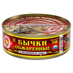 Бычки "ВКУСНЫЕ КОНСЕРВЫ" обжаренные в томатном соусе ж/б (ключ) 240 гр.(24)