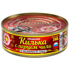 Килька "ВКУСНЫЕ КОНСЕРВЫ" обжаренная в томатном соусе чили ж/б (ключ) 240 гр.(24)