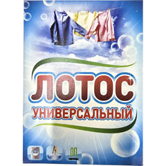 Стиральный порошок "МИРА ЛОТОС" универсальный автомат 450 гр.(28)