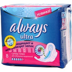 Прокладки "ОЛВЕЙЗ" ультра супер single 8 шт.(20)