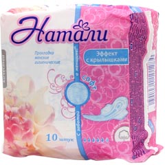 Прокладки "НАТАЛИ" ультра софт эффект с крылышками 10 шт.(48)