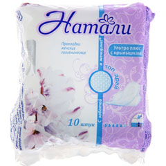 Прокладки "НАТАЛИ" ультра индивидуальная упаковка с крылышками 3 мм 10 шт.(54)