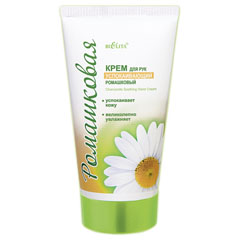 Крем для век "BIELITA" отдых ромашковый 30 мл.(15)