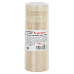 Скотч канцелярский "BRAUBERG" узкий 12мм*33м спайка 12 шт.(25)