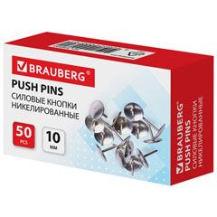 Кнопки канцелярские "BRAUBERG" металические серебристые 10 мм 50 шт.(100)