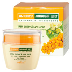 Крем "BIELITA" дневной для сухой и нормальной кожи лица облепиха 50 мл.(16)