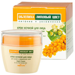 Крем "BIELITA" ночной для сухой и нормальной кожи лица облепиха 50 мл.(16)