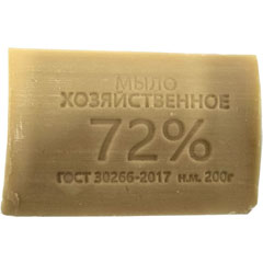 Мыло хозяйственное "WIKKY" 72% светлое 200 гр.(60)