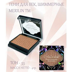 Тени для век "MERILIN" №15 тон 33 бронза с золотом 1 шт.(6)