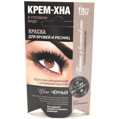 Краска для бровей и ресниц "FITO КОСМЕТИК" крем - хна черная на два применения 2 х 2 мл.(20)
