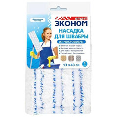 Сменный блок к швабре "SMART ЭКОНОМ" 13*43 1 шт.(15)